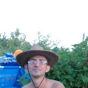 ���������� �����-���������, ���� ������� ������, 51 ���, ������������ ��� ������, ����� � ���������, c�������� ���������