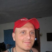 ���������� ��������, ���� ������� ������ �, 38 ���, ������������ ��� ������, ����� � ���������, c�������� ���������