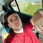 ���������� ���������, ���� ������� ������, 37 ���, ������������ ��� ������, ����� � ���������