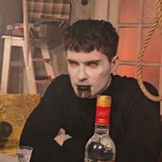 ���������� ��������, ������� �����, 34