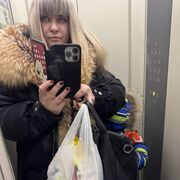 ���������� �����������, ���� ������� �����, 34 ����, ������������ ��� c�������� ���������, ���������