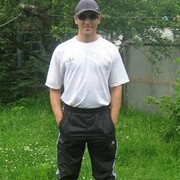 ���������� ��������, ���� ������� ������, 44 ����, ������������ ��� ������, ����� � ���������, c�������� ���������