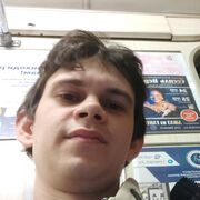  ,  Andrey, 29