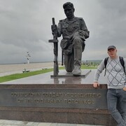 ���������� �����-�����, ������� �������, 43