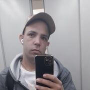 ���������� ������, ���� ������� Eidel, 33 ����, ������������ ��� ������, c�������� ���������