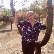 ���������� ���������, ���� ������� �����, 52 ����, ������������ ��� ������, ����� � ���������, c�������� ���������