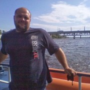 ���������� �����, ���� ������� �������, 45 ���, ������������ ��� ������, ����� � ���������, c�������� ���������