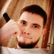  --,   Ne, 28 ,   