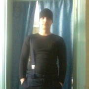 ���������� ���������, ���� ������� ����, 39 ���, ������������ ��� ������