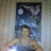 ���������� ������, ���� ������� �������, 51 ���, ������������ ��� ������, ����� � ���������, c�������� ���������, ���������