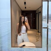 ���������� ����, ����