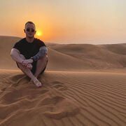 ���������� ���������, ���� ������� ������, 28 ���, ������������ ��� ������, ����� � ���������, c�������� ���������