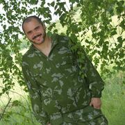   ,   , 42 ,   ,   