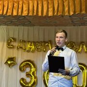 ,   , 18 ,   ,   