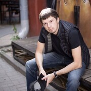 ���������� �����, ���� ������� Victor, 37 ���, ������������ ��� ������, ����� � ���������