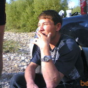  ,   Batur, 51 ,     , c 