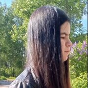 ���������� �����������, ��������