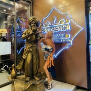 ���������� ������, ���� ������� �������, 46 ���, ������������ ��� ������, ����� � ���������