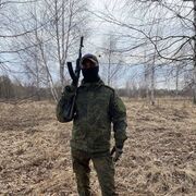 ���������� ���������� �����, ���� ������� ������, 32 ����, ������������ ��� ����� � ���������, c�������� ���������, ���������