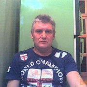 ���������� �����������, ���� ������� C�����, 62 ����, ������������ ��� ������