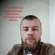 ���������� �������, ���� ������� �����, 30 ���, ������������ ��� ����� � ���������, c�������� ���������