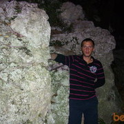 ���������� �����, ���� ������� ������, 45 ���, ������������ 