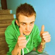 ���������� �����, ���� ������� DURST, 37 ���, ������������ ��� ������