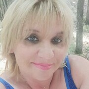 ,   , 54 ,     