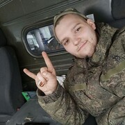 ���������� ������, ���� ������� ������, 32 ����, ������������ ��� ������, ����� � ���������, ���������