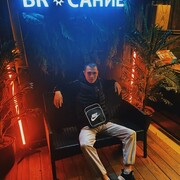 ���������� ���������, ���� ����� ����, 20 ���, ������������ ��� ������, ����� � ���������