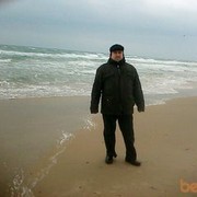 ���������� ���������, ���� ������� ����, 73 ����, ������������ 