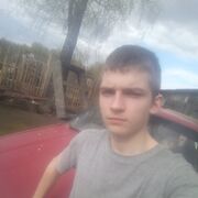 ���������� ������, ���� ����� �����, 20 ���, ������������ ��� ������