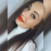 ���������� ���, ���� ������� �����, 39 ���, ������������ ��� ����� � ���������, c�������� ���������