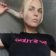 ���������� �����, ���� ������� �����, 33 ����, ������������ ��� ������, ����� � ���������, c�������� ���������