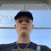 ���������� �����������, ���� ����� ����, 20 ���, ������������ ��� ������, ����� � ���������