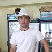 Goose Creek,  , 39
