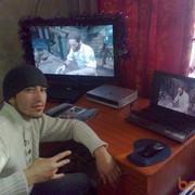 ���������� �����, ���� ������� Boha, 37 ���, ������������ ��� ������