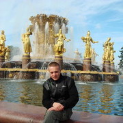  ,   Aleksei, 53 ,   