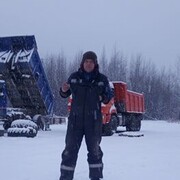 ���������� ����, ���� ������� �����, 44 ����, ������������ ��� ������, ����� � ���������