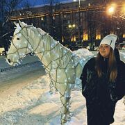 ���������� �����-���������, ���� ������� �������, 29 ���, ������������ ��� ������, ����� � ���������, c�������� ���������, ���������