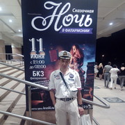  ,   Sezam, 46 ,   ,   , c 