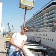 ���������� �����, ���� ������� ������, 41 ���, ������������ ��� ������