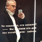  --,   Serj, 51 ,   ,   , c , 