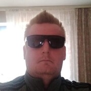 ���������� �����, ���� ������� �������, 41 ���, ������������ ��� ������, ����� � ���������