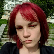 ���������� ������-���, �����