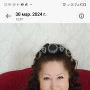   ,   , 62 ,     , c , 