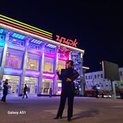  ,   , 46 ,     , c 