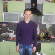 ���������� �������, ���� ������� ������, 29 ���, ������������ ��� ������