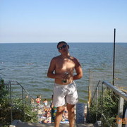  ,  Biger, 40