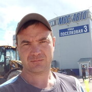 ���������� �����-���������, ���� ������� ���������, 41 ���, ������������ ��� ������, ����� � ���������, c�������� ���������, ���������